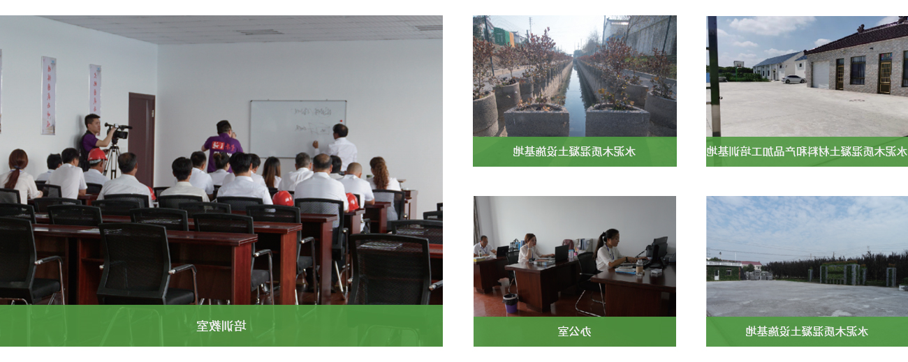 关于我们2.jpg