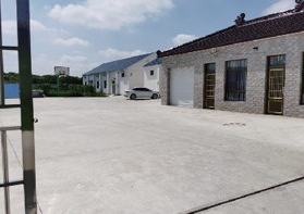 水泥木质混凝土材料和产品加工培训基地