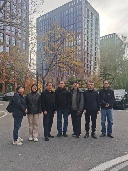 与中国混凝土协会领导、中景橙石负责人研讨洽谈